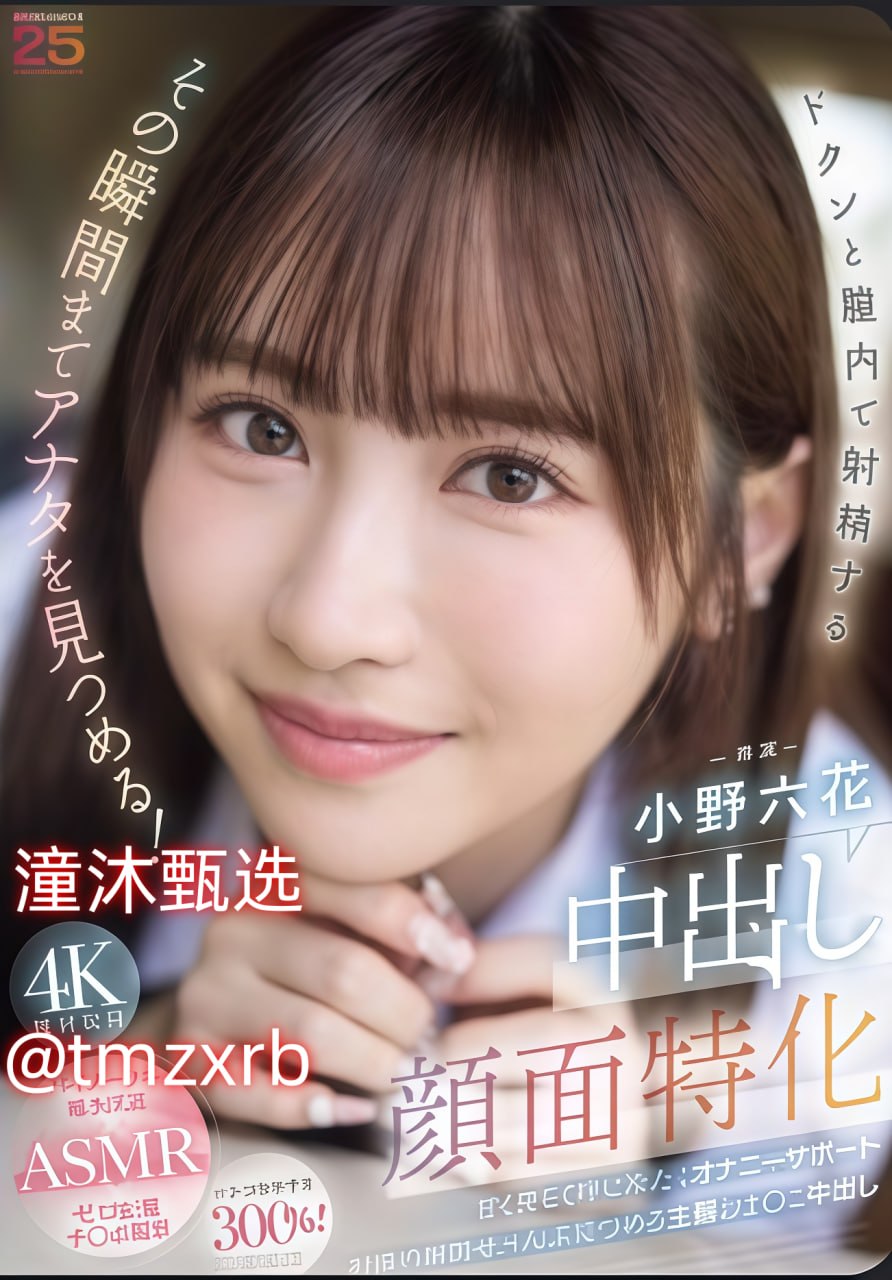 中文字幕视频一区在线,メイリン モデルコレクション メ,观看免费无删减完整版